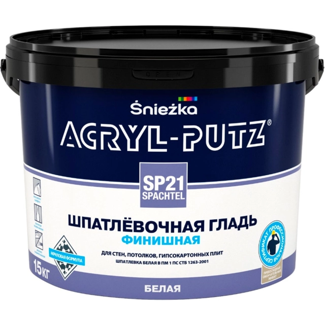 Шпатлевка Acryl Putz SP21 белая 15 кг Шпатлевка Acryl Putz SP21 белая 15 кг