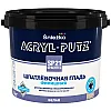 Шпатлевка Acryl Putz SP21 белая 4 кг