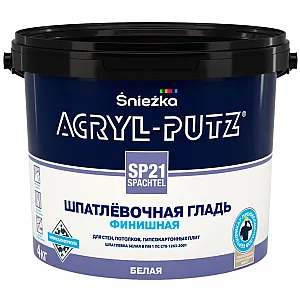Шпатлевка Acryl-Putz SP21 белая 4 кг
