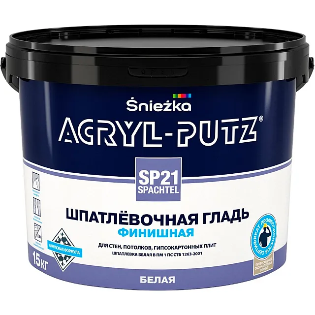 Шпатлевка Acryl-Putz SP21 белая 15 кг