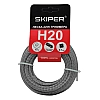 Леска Skiper H20 2.7 мм*15 м крученное сечение серебрянная