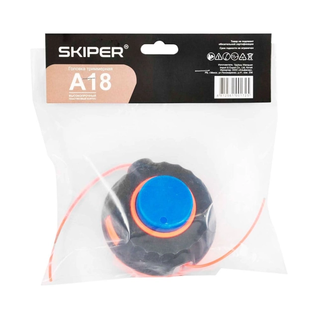 Головка триммерная Skiper A18 2.4 мм 270 г Головка триммерная Skiper A18 2.4 мм 270 г