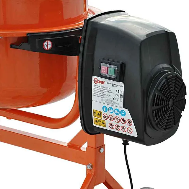 Бетоносмеситель Skiper СМ-70