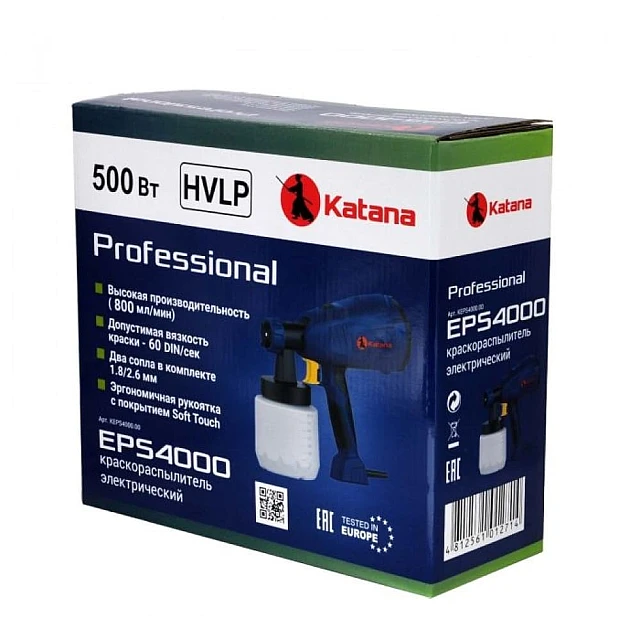 Краскораспылитель электрический Katana EPS4000 Краскораспылитель электрический Katana EPS4000