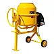 Бетоносмеситель SBK SX-155