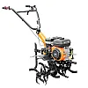 Культиватор Skiper SP-720