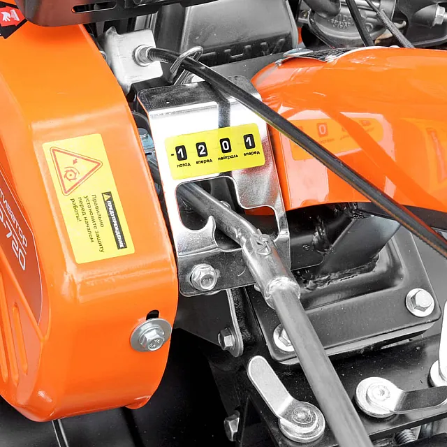 Культиватор Skiper SP-720