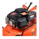Газонокосилка бензиновая Skiper GW462S Газонокосилка бензиновая Skiper GW462S