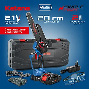 Пила цепная Katana AP4210Pro аккумуляторная