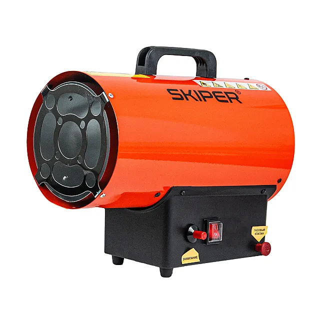 Пушка тепловая Skiper GH-15000 газовая