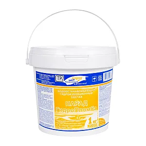 Гидроизоляционная смесь Парад Гидропломба 1 кг