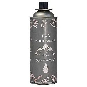 Газ универсальный Туристический 400 мл