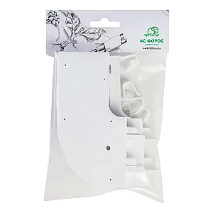 Повороты Ас Форос Б ПЭТ 2-рядные со стопорами