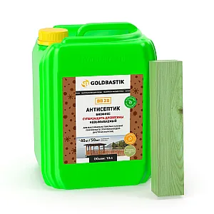 Антисептик Goldbastik Биофикс BB 28 суперзащита древесины 10 л
