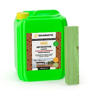 Антисептик Goldbastik Биофикс BB 28 суперзащита древесины 5 л