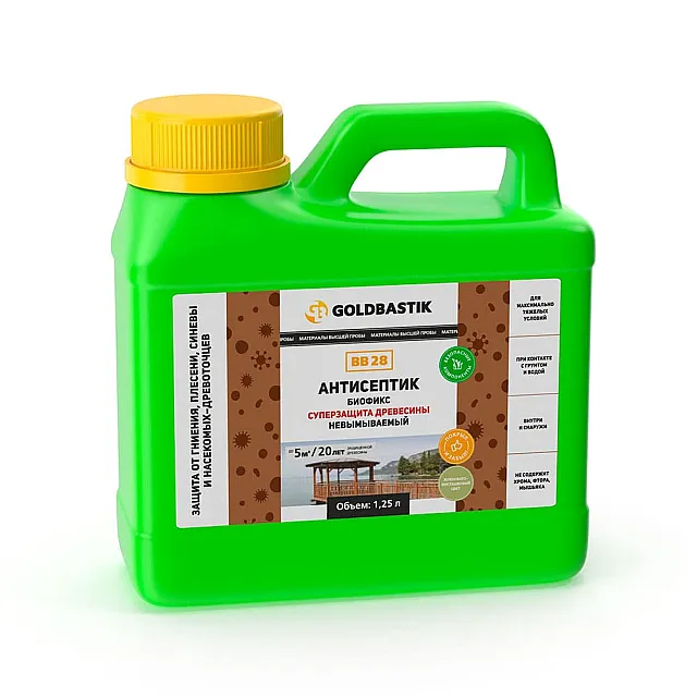 Антисептик Goldbastik Биофикс BB 28 суперзащита древесины 1.25 л