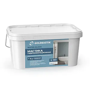 Мастика гидроизоляционная МПД Goldbastik Water Block 4 кг