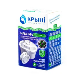 Кассета фильтрующая Крынi Максiма жорсткасць