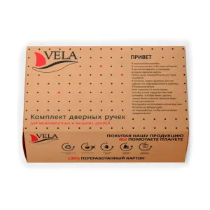 Ручки дверные Vela Румба SN/CP 00006519 матовый никель/хром