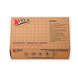 Ручки дверные Vela Prima АВ бронза