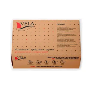 Ручки дверные Vela Prima АВ 00007105 бронза