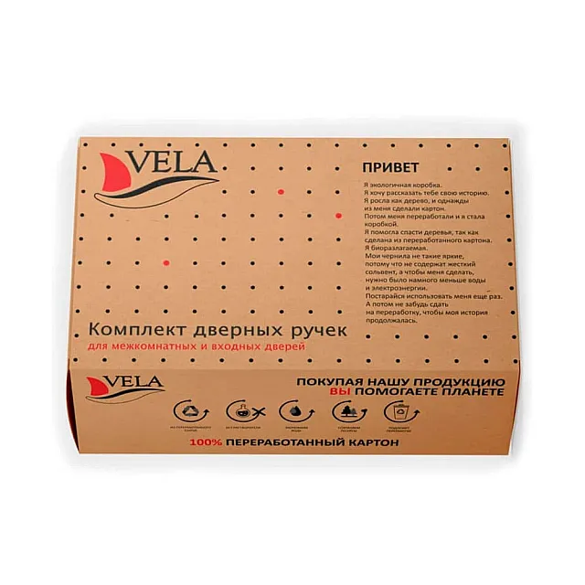 Ручки дверные Vela Вита SN/CP 00006799 матовый никель/хром