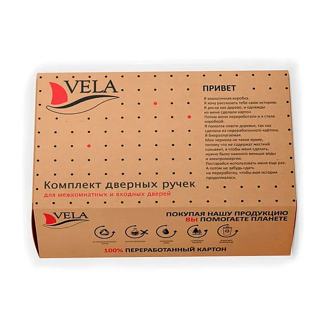 Ручка дверная Vela Вита CR 00006798 хром