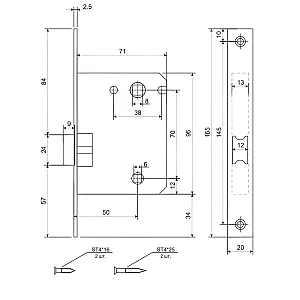 Защелка Vela 5600-BL 00007152 с фиксацией черный
