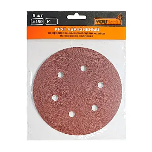 Круг шлифовальный Yourtools 150 мм Р100 самосцепляемый 6 отверстий 5 шт