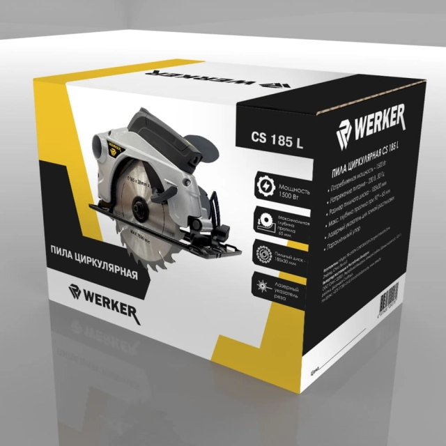 Циркулярная пила Werker CS 185 L Циркулярная пила Werker CS 185 L