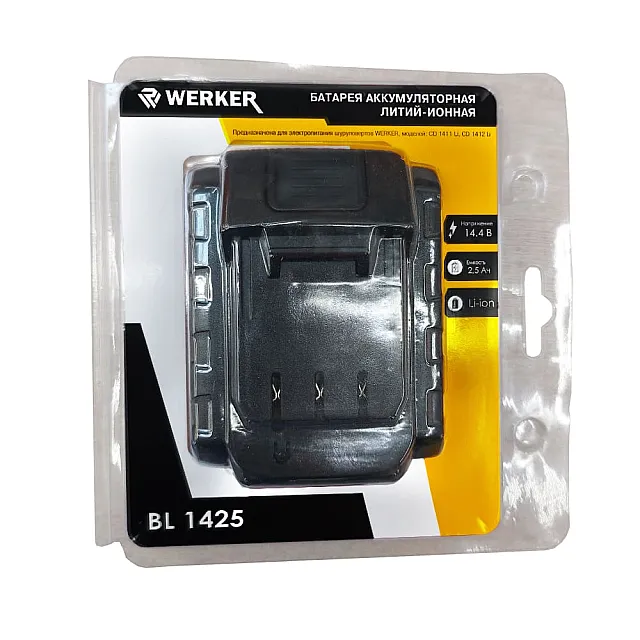Аккумулятор Werker BL1425