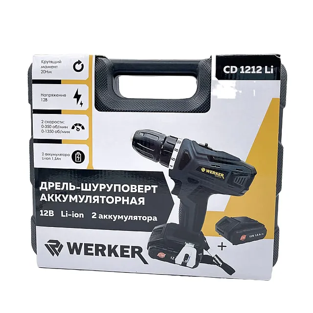 Дрель-шуруповерт Werker СD 1212 LI