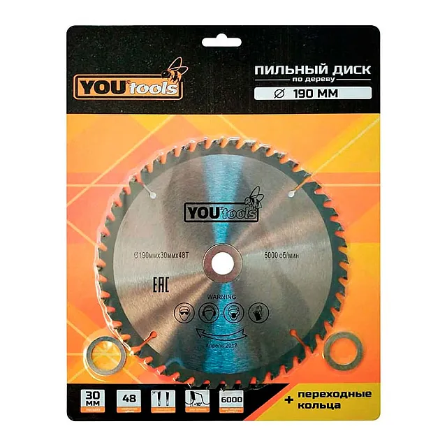 Диск пильный Yourtools Z48 по дереву 190/30 мм
