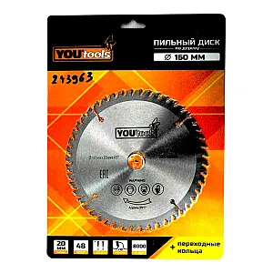 Диск пильный Yourtools Z48по дереву 160/20 мм