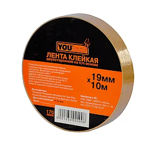 Лента двухсторонняя Yourtools клейкая полипропилен 170 мкм 19 мм*10 м