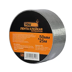 Лента армированная Yourtools клейкая 50 мм*25 м