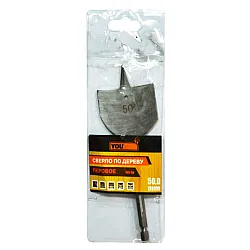 Сверло по дереву Yourtools перовое 50*120 мм