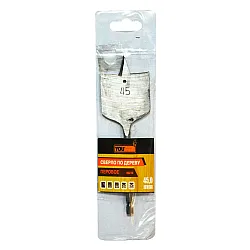 Сверло по дереву Yourtools перовое 45*120 мм