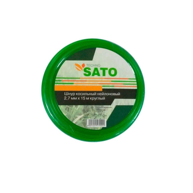 Леска для триммера Sato Techno 2.7 мм 15 м круглый Леска для триммера Sato Techno 2.7 мм 15 м круглый