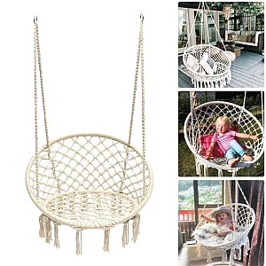 Гамак Sato Lounge B2043 подвесной бежевый 110*80 60 см