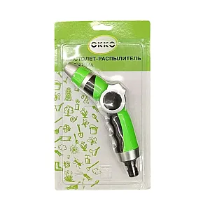 Пистолет-распылитель ОККО YM7221 для шланга металл 2 функции