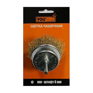 Щетка чашечная Yourtools J9003 75 мм проволочная