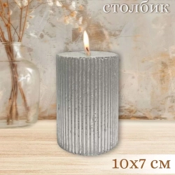 Свеча Art&Home Ribbed MUCJ710-Y столбик серебро 10*7 см