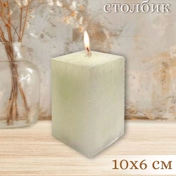 Свеча Art&Home Kub MUSJ6610-B столбик молочный 10*6 см