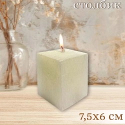 Свеча Art&Home Kub MUSJ6675-B столбик молочный 7.5*6 см