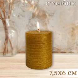 Свеча Art&Home MUSJ675-J столбик золото 7.5*6 см