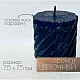 Свеча Art&Home Spiral MULW7575Z-L столбик синий 7.5*7.5 см