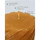 Свеча Art&Home Spiral MULW7575Z-J столбик охра 7.5*7.5 см