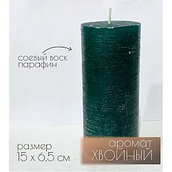 Свеча Art&Home MULS6515Z-L столбик изумруд 15*6.5 см