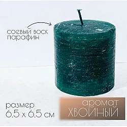 Свеча Art&Home MULS6565Z-L столбик изумруд 6.5*6.5 см